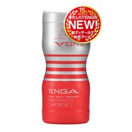 Tenga Dual Feel 雙重杯-標準版